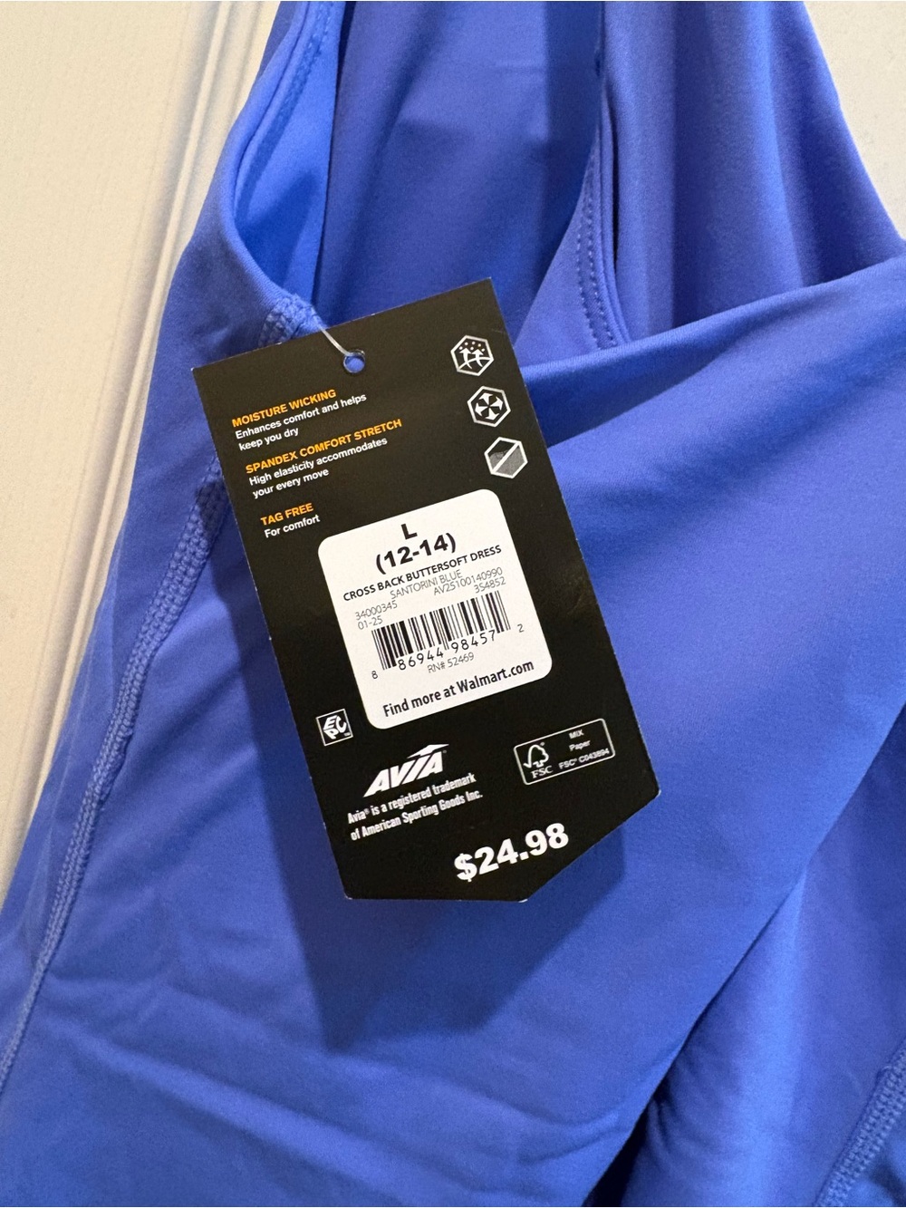 Avia Periwinkle Blue athletic dress - Picture 3 of 3